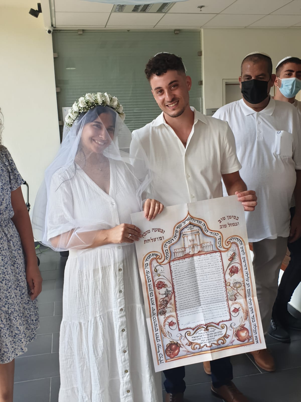 חתונה במשרדי המועצה הדתית בכפר סבא