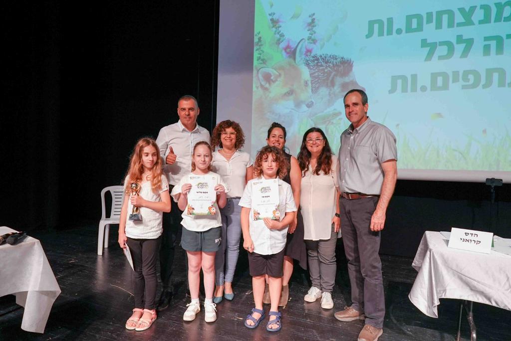 חדשנית ומקיימת: כפר סבא מובילה בישראל תהליכים למען הסביבה ושמירה על כדור הארץ