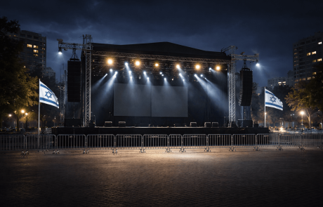 כפר סבא מצטרפת להחלטה הארצית: חגיגות יום העצמאות בוטלו השנה