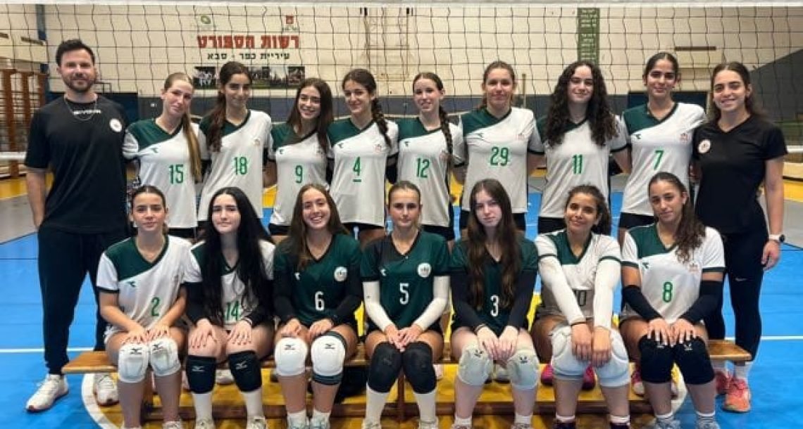 כפר סבא בדרך לאליפות? שלוש קבוצות צעירות של הפועל כפ"ס במשחקי הכרעה
