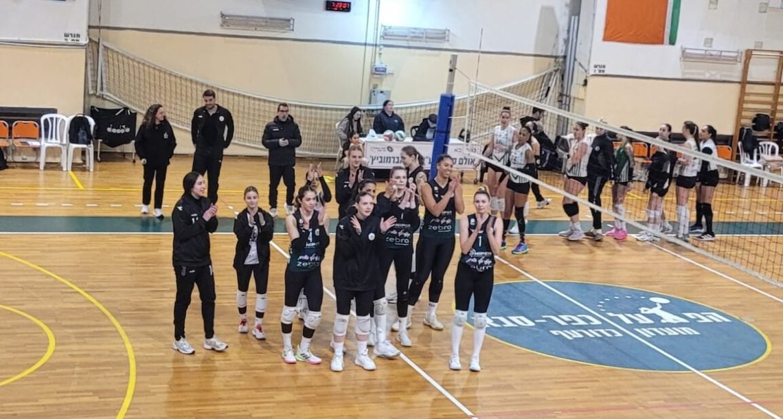 פתיחה מושלמת: קבוצות הכדורעף של הפועל כפר סבא ברבע גמר גביע המדינה