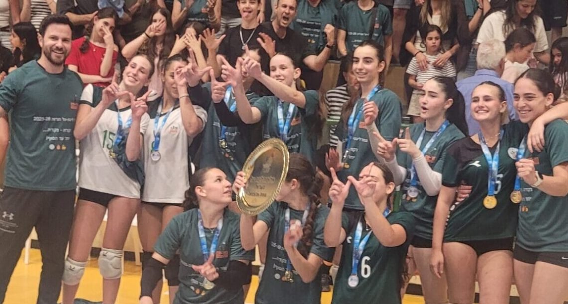 אלופות המדינה בירוק: נערות העל של הפועל כפר סבא כבשו את הפסגה