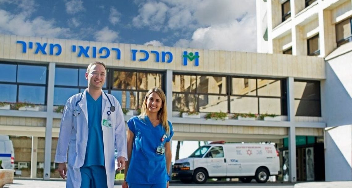 מרכז רפואי מאיר עבר למתכונת חירום: הושבתה הפעילות האמבולטורית, חדרי הלידה והמיון ממשיכים לפעול