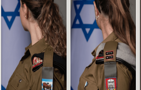 גאווה כפר סבאית: שתי בוגרות אולפנת אמנה קיבלו את אות מצטיינות נשיא המדינה