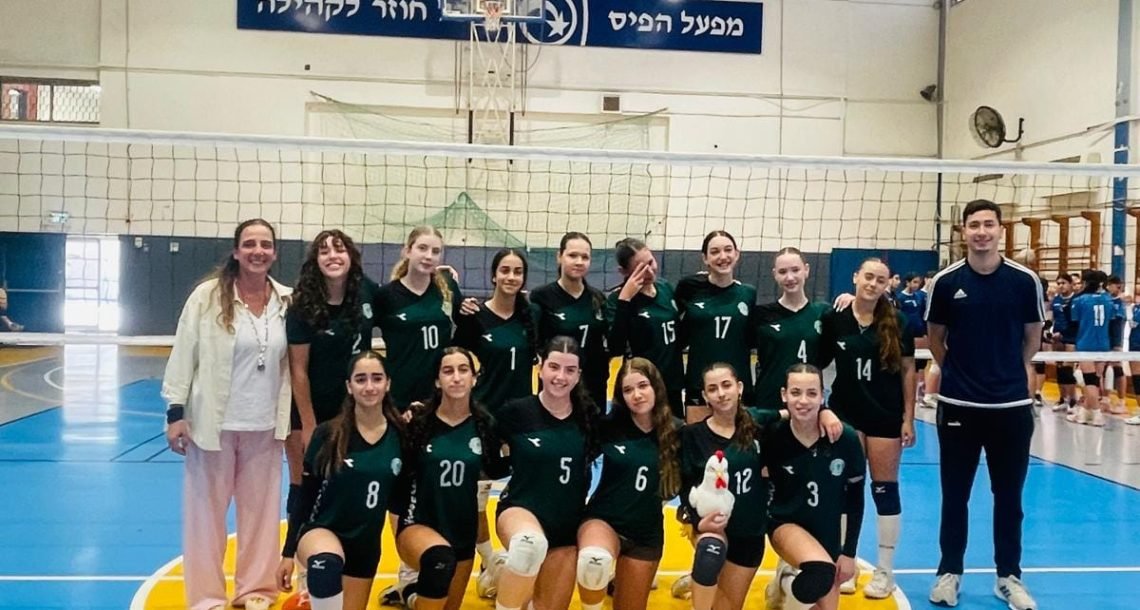 5 קבוצות תלמידים מכפר סבא בגמר כדורעף