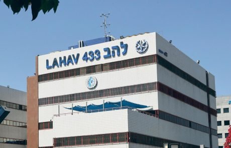 פרטים חדשים בפרשת השחיתות בעיר בשרון: עשרות אלפי שקלים במזומן בנתב"ג, שעוני יוקרה ותכשיטים