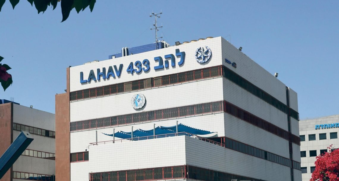 פרטים חדשים בפרשת השחיתות בעיר בשרון: עשרות אלפי שקלים במזומן בנתב"ג, שעוני יוקרה ותכשיטים