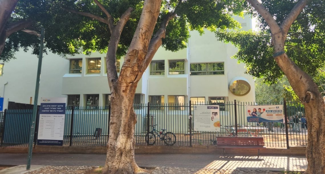 כפר סבא חוזרת לשגרה: מערכת החינוך תיפתח מחדש ביום רביעי, 25.6