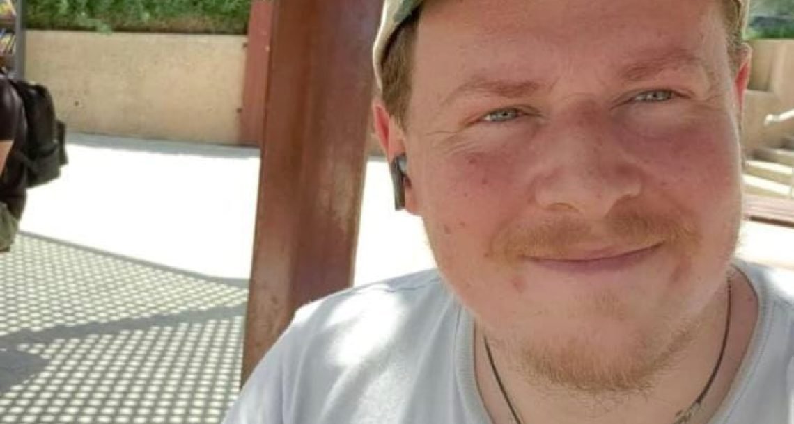 לאחר יותר משנתיים של חיפושים: אותרו שרידיו של איתמר שלזינגר מכפר סבא