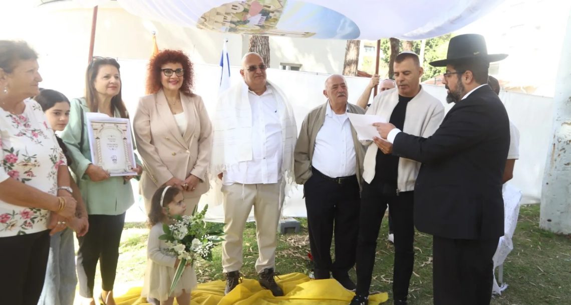 המועצה הדתית בכפר סבא  מציעה לזוגות צעירים  להתחתן באולם המועצה ללא תשלום