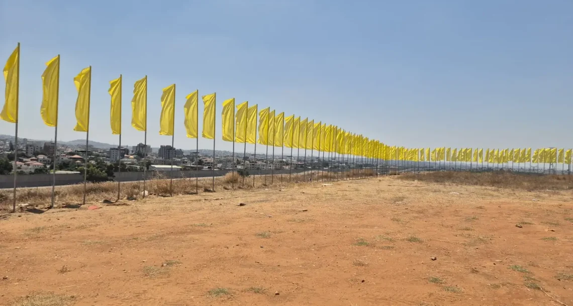 120 דגלים צהובים ל-120 חטופות וחטופים