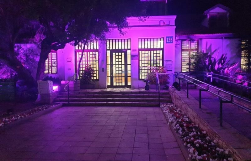 כפר סבא נשארת מאחור במדד החופש: יציבה, איכותית – אבל בלי התקדמות