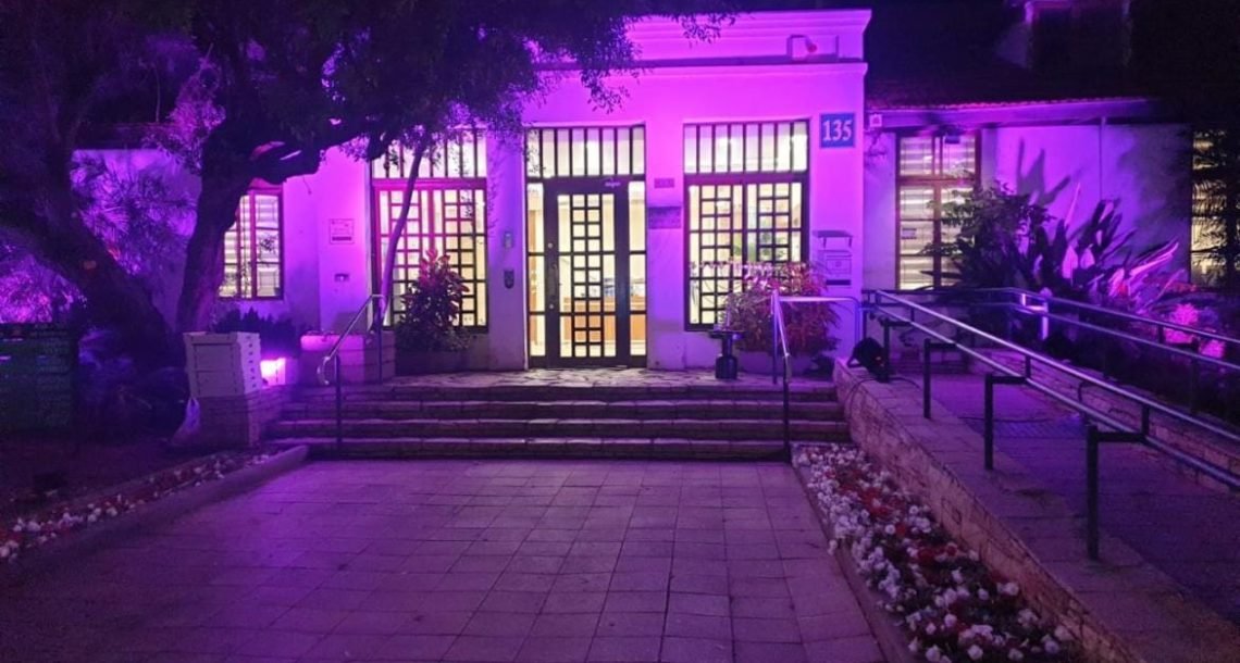 כפר סבא נשארת מאחור במדד החופש: יציבה, איכותית – אבל בלי התקדמות