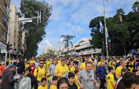 המלחמה מגיעה גם למסלול הריצה: מרוץ כפר סבא נדחה