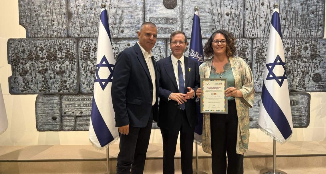 כפר סבא דורגה במקום השני הארצי במדד הגאווה 2025 – ראשונה באזור השרון