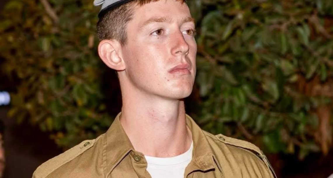 סמ"ר יואב רוור משדה ורבורג נפל בקרב בעזה: "לב ענק, ילד של אור"