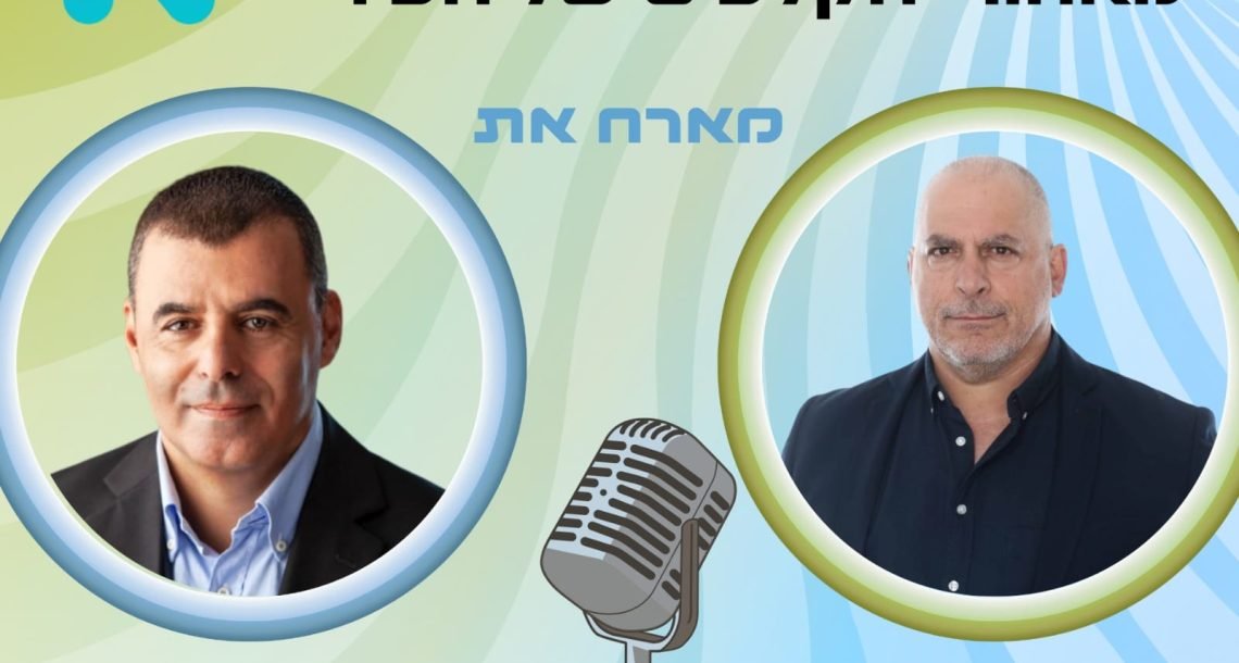 "לא עוצרים בגלל אזעקות": רפי סער בראיון מיוחד על ניהול עיר בזמן מלחמה