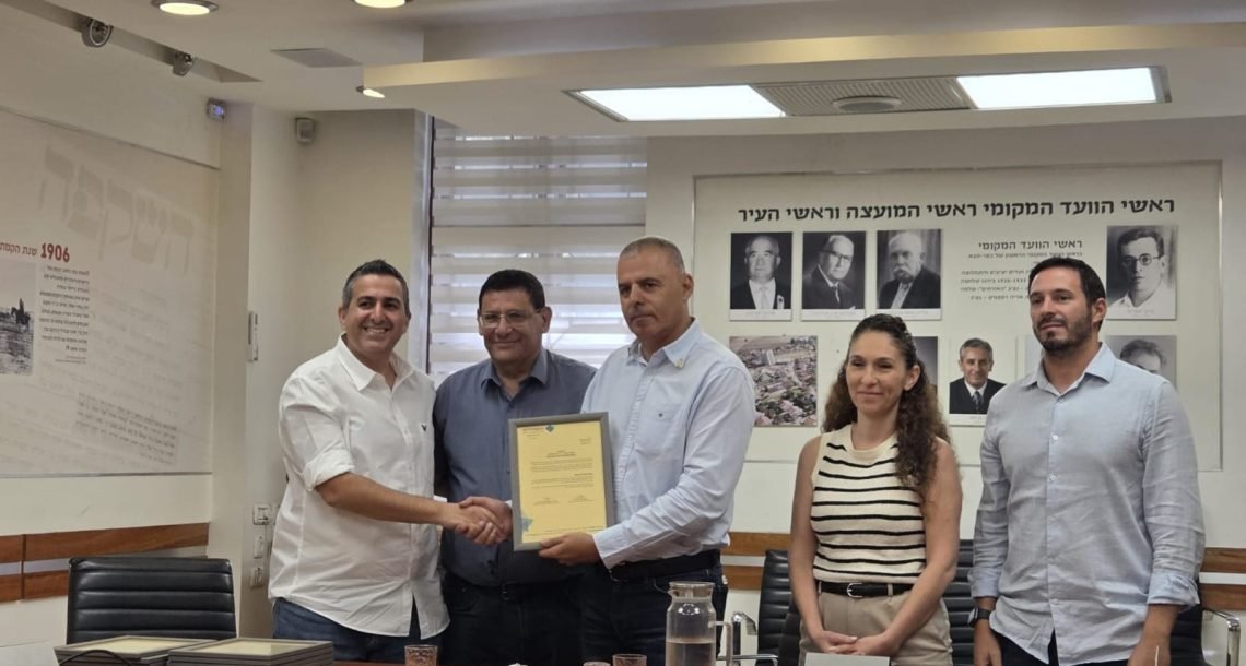 ישראל וקנין נכנס רשמית לתפקיד יו"ר ועד העובדים של עיריית כפר סבא