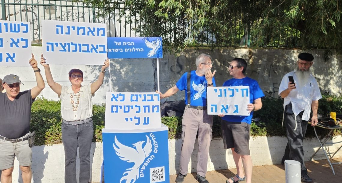 מלחמת הדוכנים: סגן ראש העיר צנעני מכריז – "לא נאפשר הגבלת הנחת תפילין בעיר"