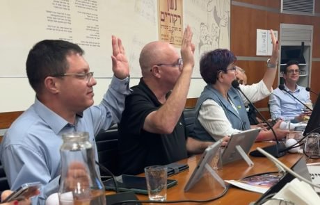 יותר משמרצ שמרו את השבת – שמרה השבת אותם