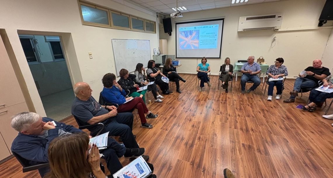 השקה מרגשת בכפר סבא: תוכנית "רק ביחד" מחזקת את מנהיגות ההתנדבות העירונית