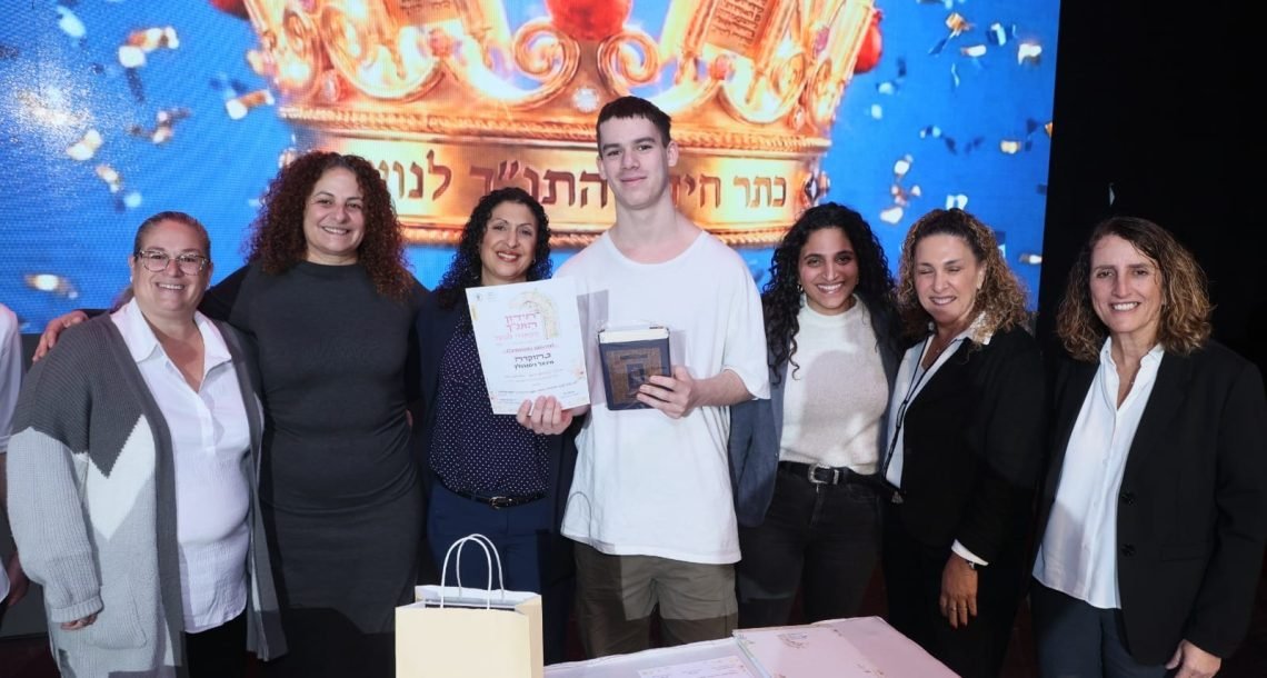 אלוף התנ"ך מכפר סבא: מיכאל ניסנהולץ זכה במקום השני בחידון המחוזי