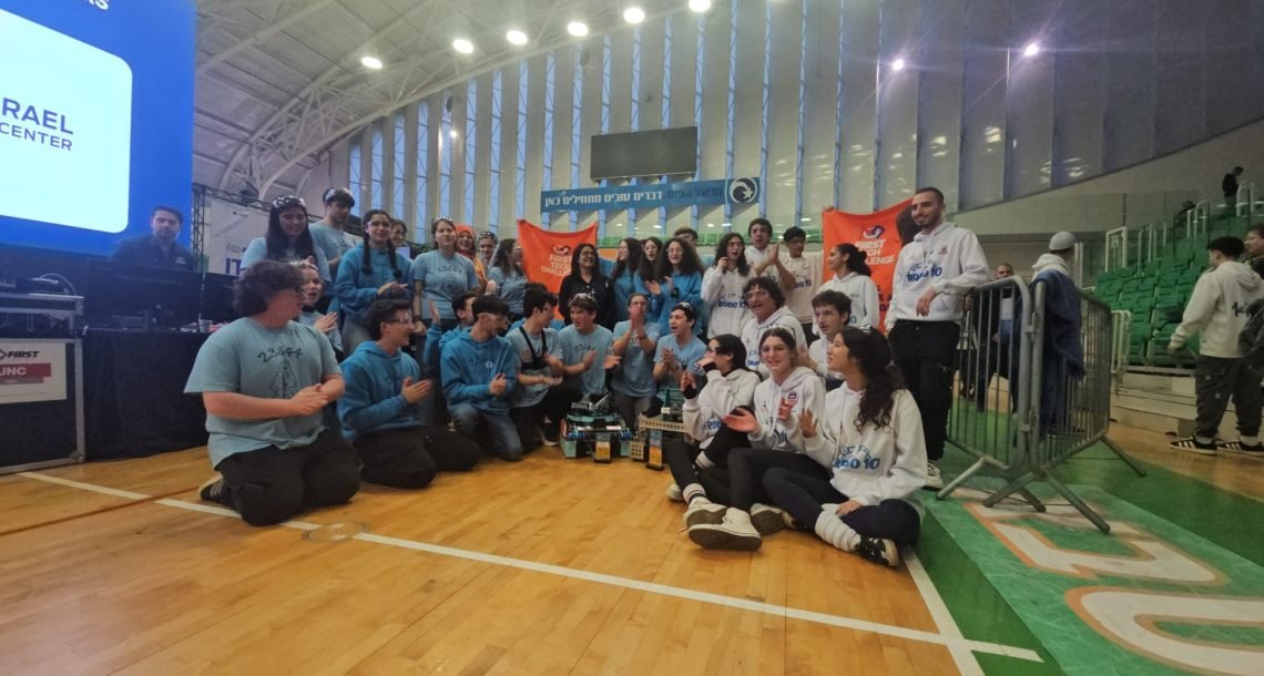 העתיד כבר כאן: נבחרת הרובוטיקה של כפר סבא כבשה את המקום הראשון בתחרות הארצית
