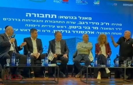 "צרחן, מי אתה בכלל?": עימות חזיתי בין סגן ר"ע ירושלים לקובי פדווה בכנס באילת