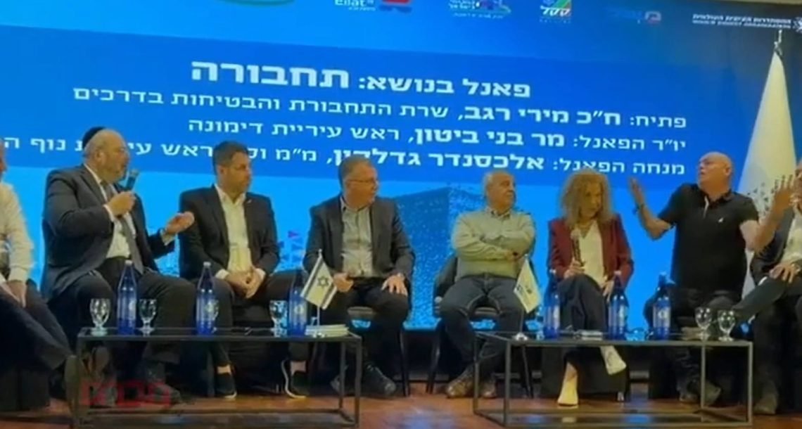 "צרחן, מי אתה בכלל?": עימות חזיתי בין סגן ר"ע ירושלים לקובי פדווה בכנס באילת