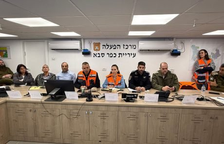 כפר סבא בזמן המלחמה: מקלטים פתוחים, למידה מרחוק וקהילה שמחזיקה חזק