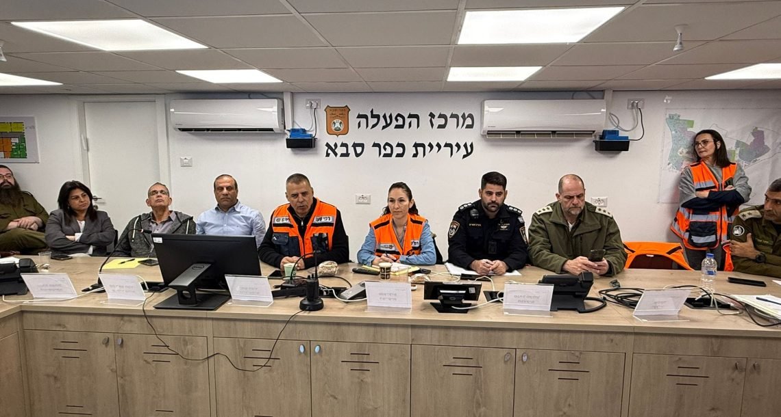 כפר סבא בזמן המלחמה: מקלטים פתוחים, למידה מרחוק וקהילה שמחזיקה חזק