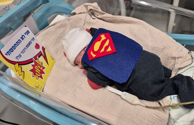 מתחת לאדמה בכפר סבא נולדים הגיבורים האמיתיים של "שאגת הארי"