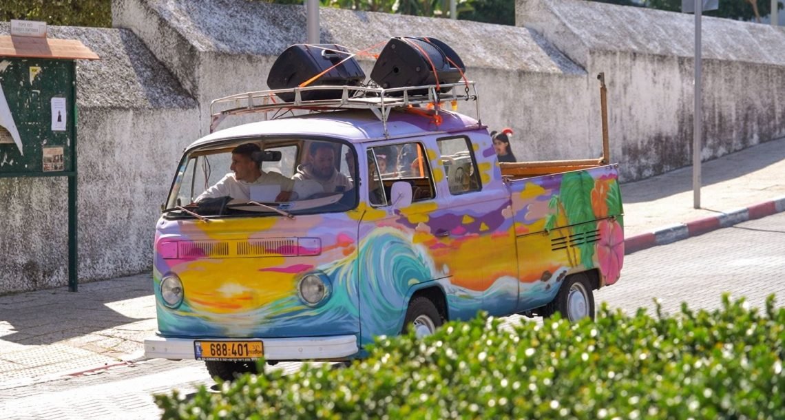 כפר סבא בצל מבצע "שאגת הארי": פורים ברחובות, ספרים עד הבית ותיאום ביטחוני אזורי