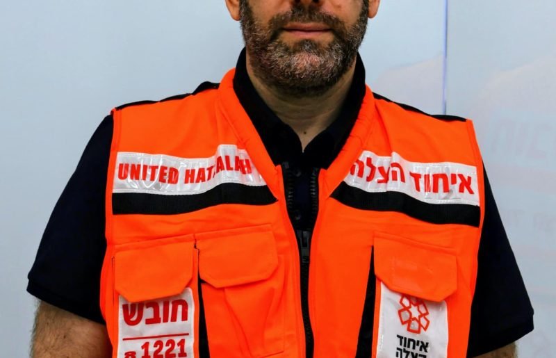 איחוד הצלה: לא רק מצילים חיים – גם מחזירים כבוד