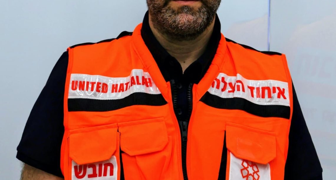 איחוד הצלה: לא רק מצילים חיים – גם מחזירים כבוד