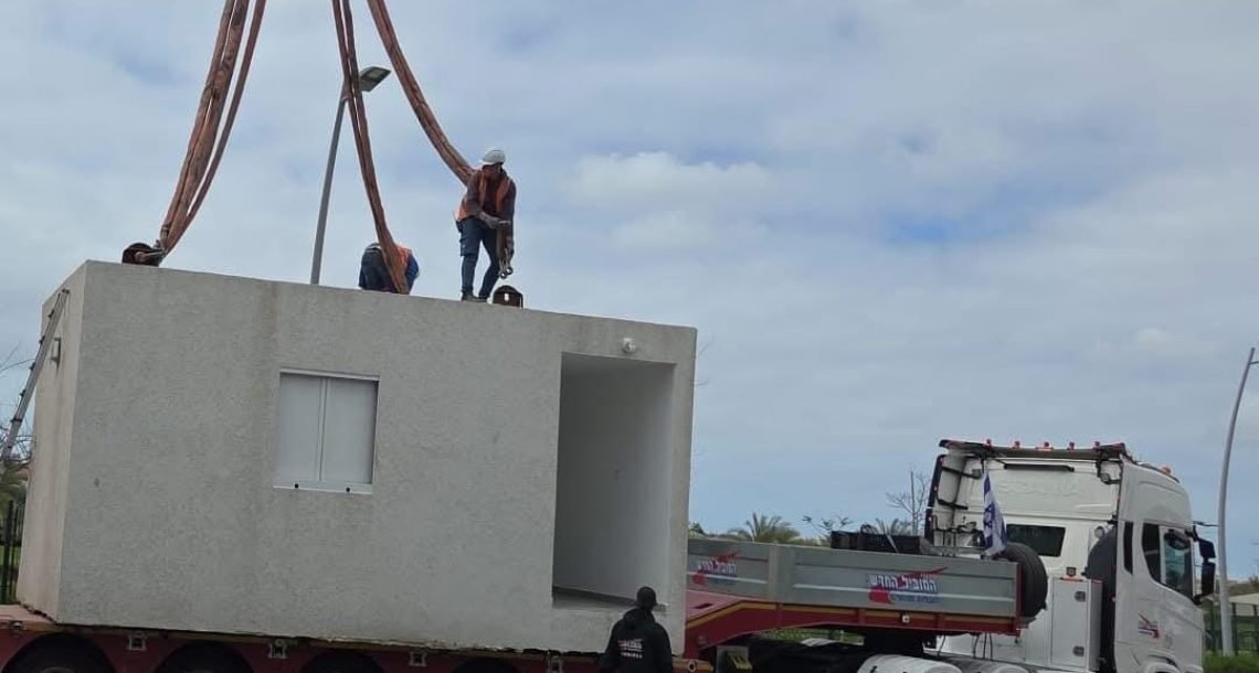 כפר סבא מתמגנת: החברה הכלכלית הציבה שני ממ"דים יבילים חדשים ברחבי העיר