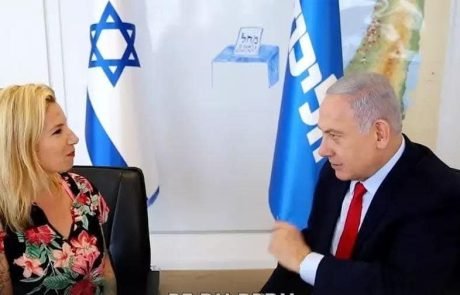 מכפר סבא ללשכת ראש הממשלה: טל גלבוע מונתה לדוברת