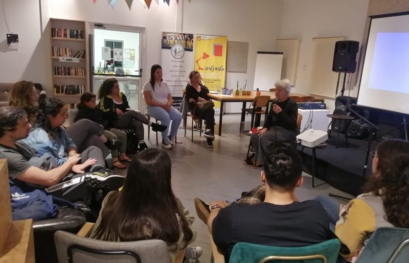 101 סלונים, סיפור אחד: כפר סבא מתכנסת לזיכרון השואה בצל המלחמה