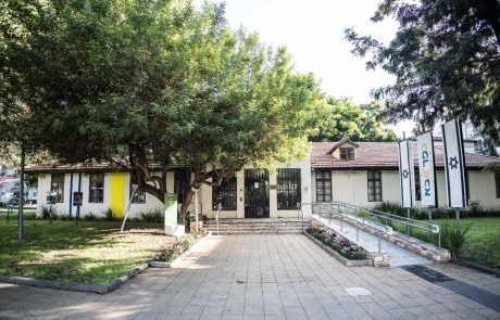 כפר סבא בצמרת הארצית: ציון 100 במדד ההון האנושי של משרד הפנים