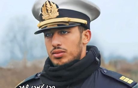 “כמה זמן הלב שלי עוד יעמוד בזה?”