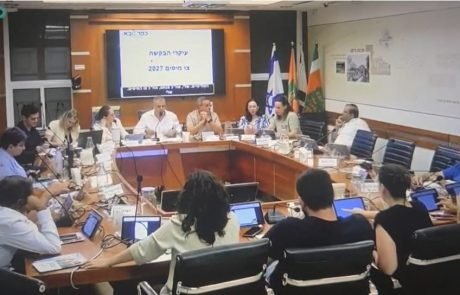 הנהגת ההורים נגד שלי סבר: "ילדי כפר סבא אינם 'קהל שבוי' לכיסוי גירעונות"