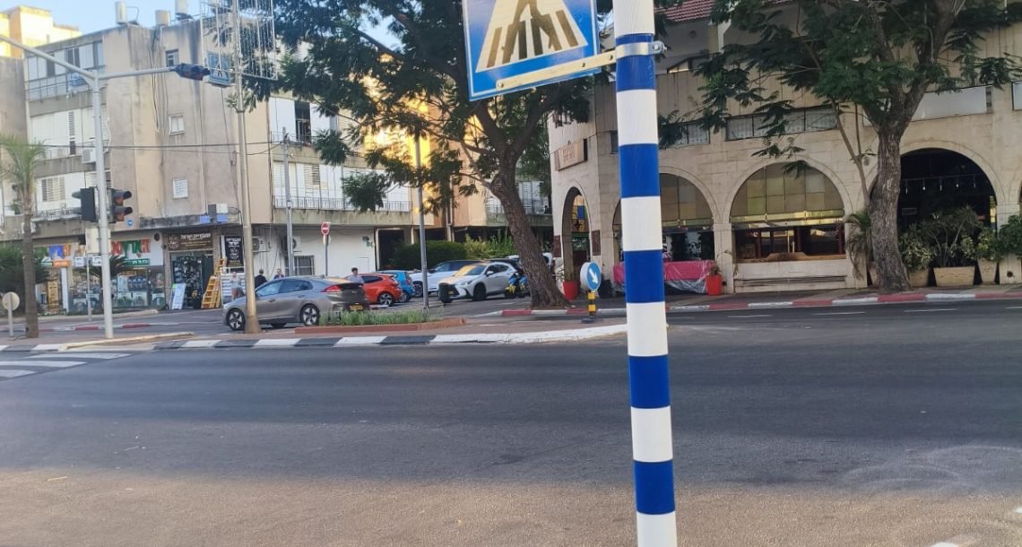 <h1>מעבר החצייה שמזהה את הולכי הרגל: פיילוט חדש בכפר סבא</h1>