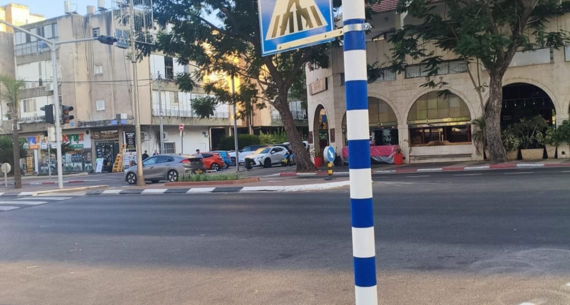 <h1>מעבר החצייה שמזהה את הולכי הרגל: פיילוט חדש בכפר סבא</h1>