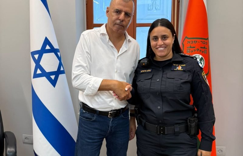 כפר סבא השבוע: האנשים, השינויים והסיפורים שעשו את העיר