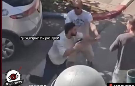 ויכוח על חנייה בכפר סבא הסלים לאיומים באקדח: שני חשודים נעצרו