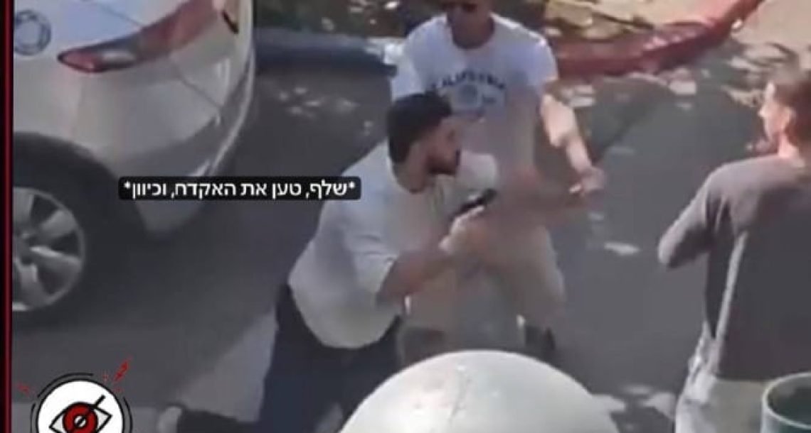 ויכוח על חנייה בכפר סבא הסלים לאיומים באקדח: שני חשודים נעצרו