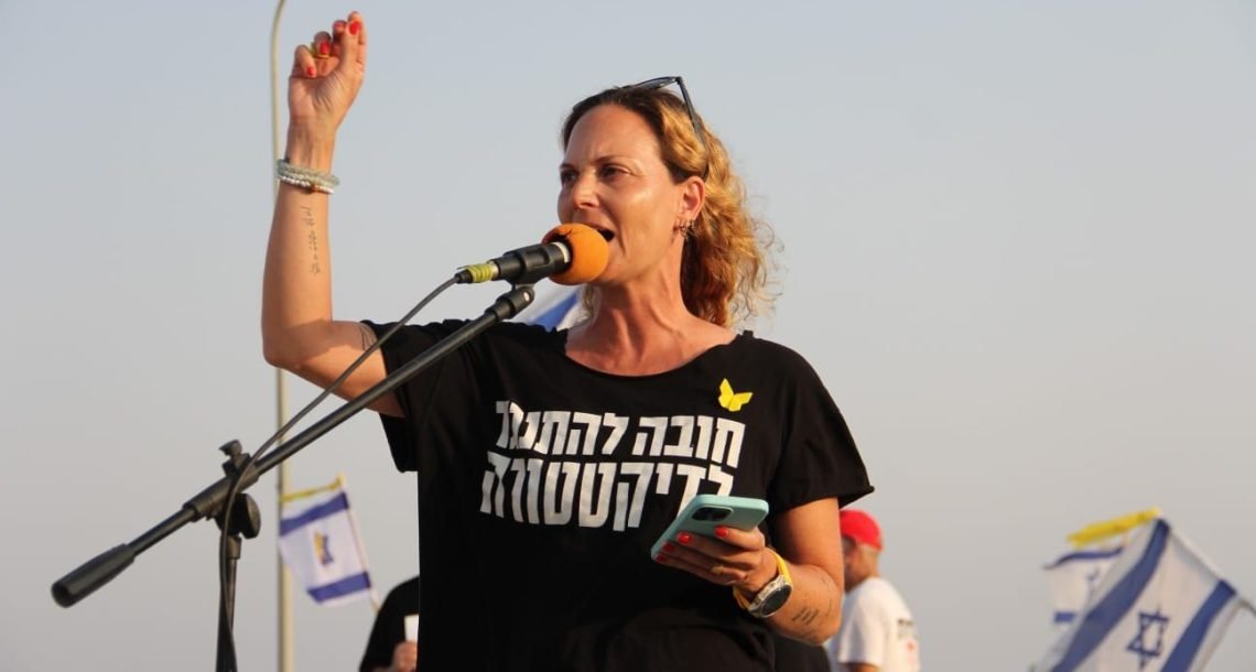מורן מישל: "להציל את המדינה זו משימת החלומות שלי"