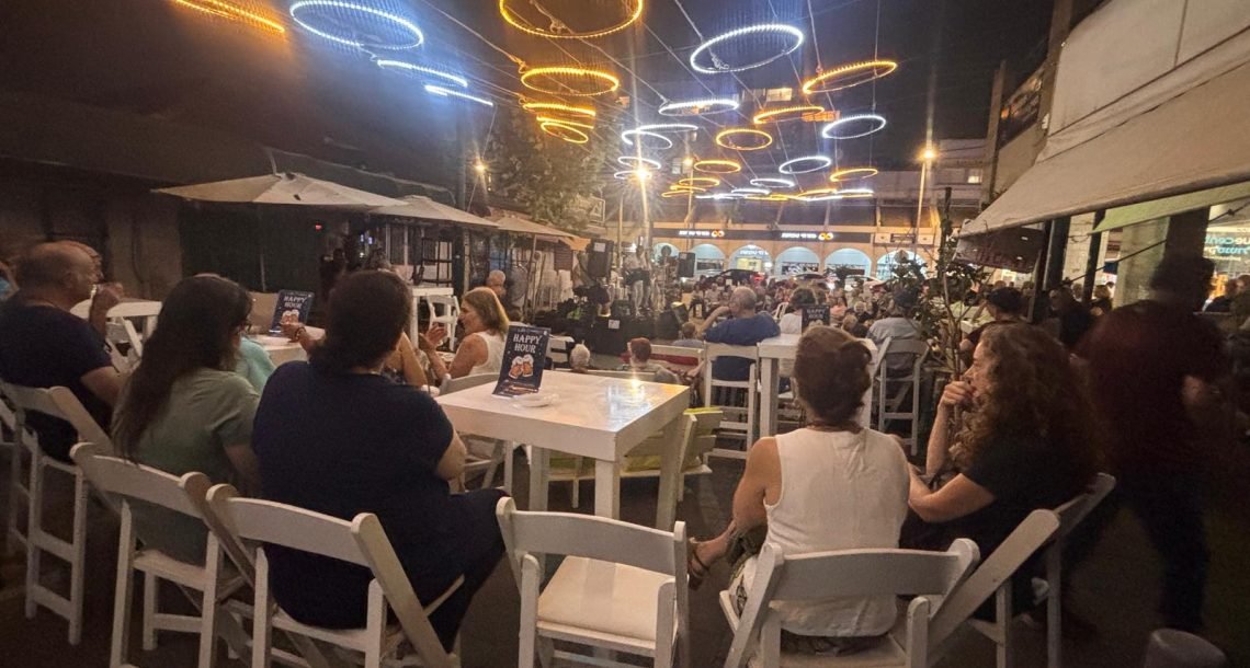כפר סבא פורחת לקראת השנה החדשה