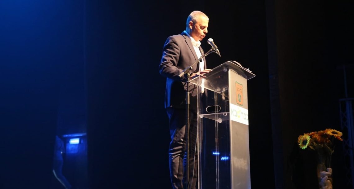 30 שנים לרצח ראש הממשלה יצחק רבין ז״ל – עיריית כפר סבא מקיימת טקס עירוני ביום שני השבוע