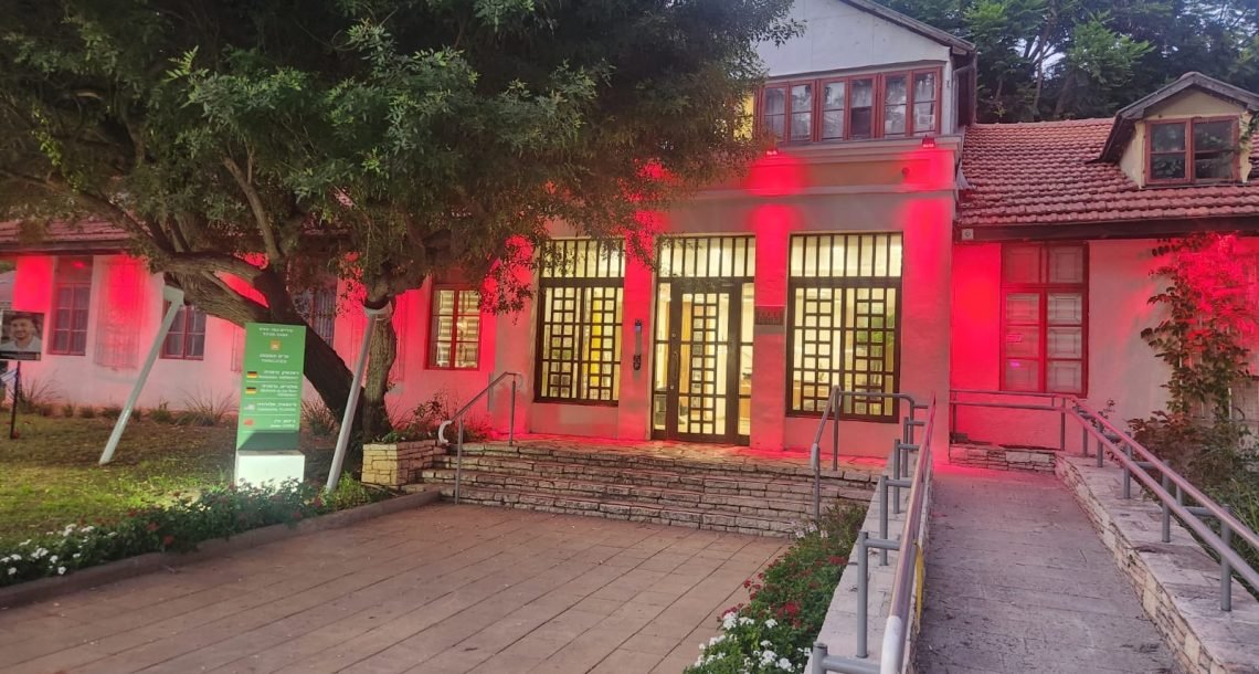 זה הקו האדום שלנו – כפר סבא אומרת לא לאלימות נגד נשים